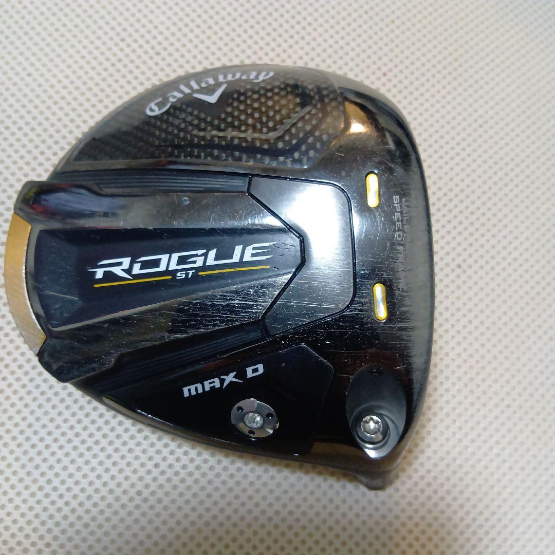 Callaway Rogue ST Max D 9.0度　ドライバー