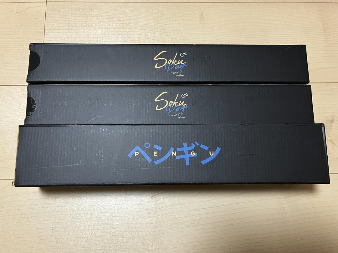 マウスパッド まとめ売り 19枚