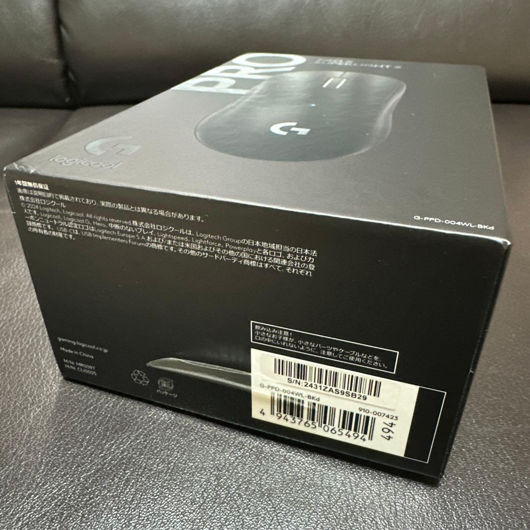 Logicool PRO X SUPERLIGHT 2 マウス