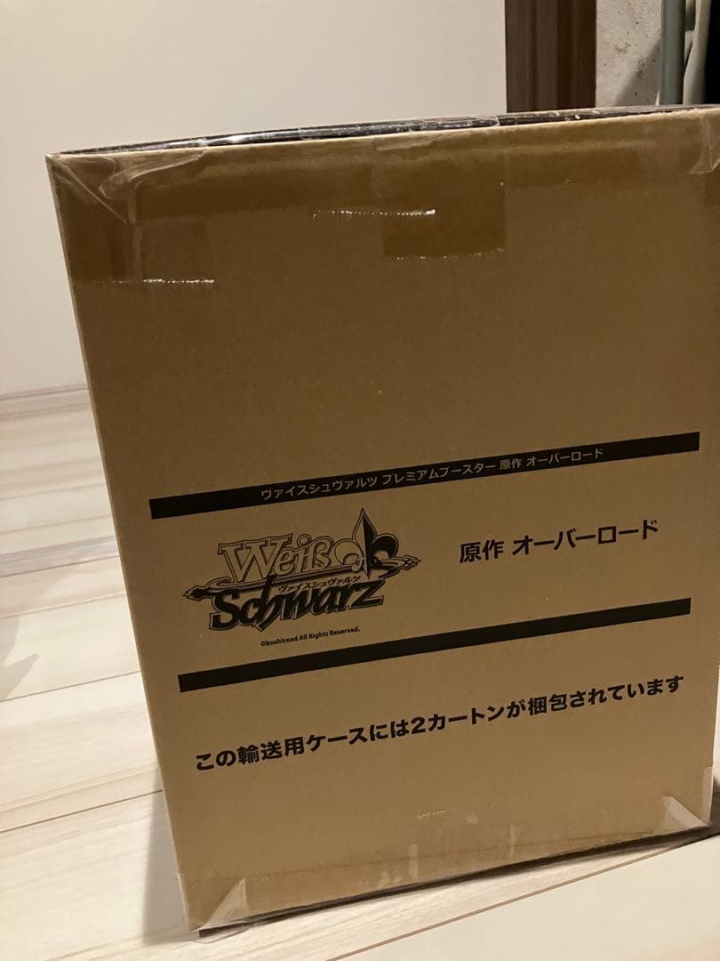 ヴァイスシュヴァルツ プレミアムブースター 原作オーバーロード未開封2カートン