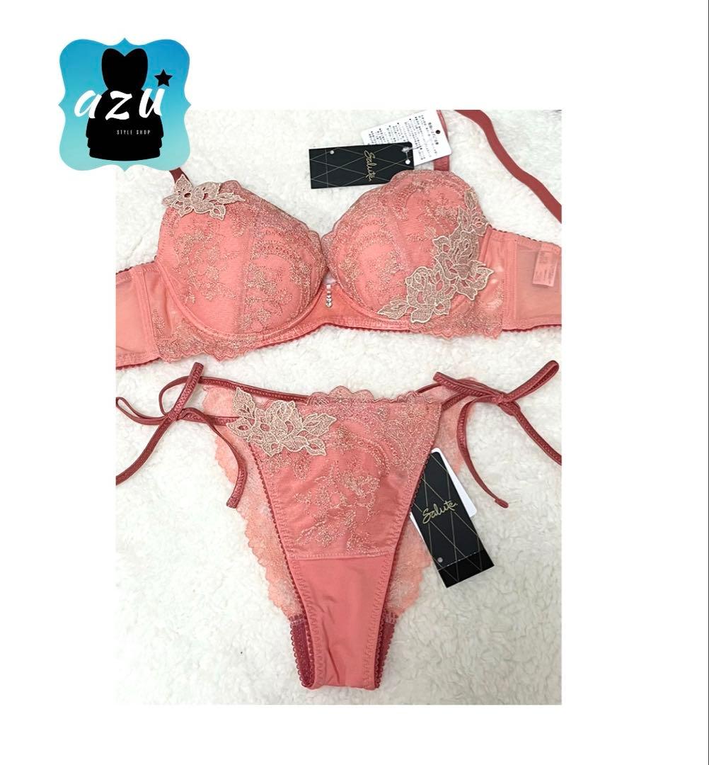 ⭐️専用⭐️ ワコール　サルート　ブラショーツセット　C75 M