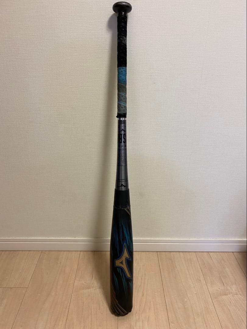 ミズノ ビヨンドマックス 硬式バット