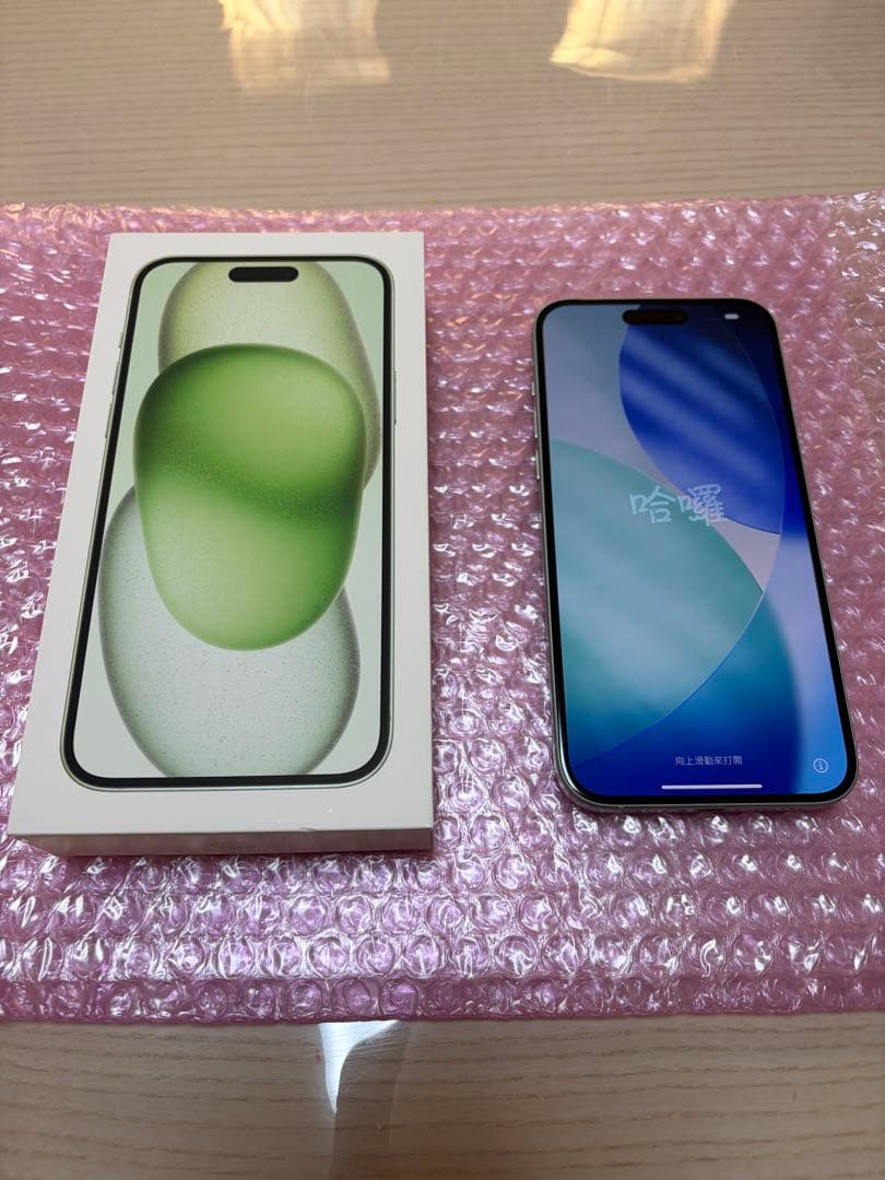 iPhone 15 Plus 128GB SIMフリー グリーン 電池83%