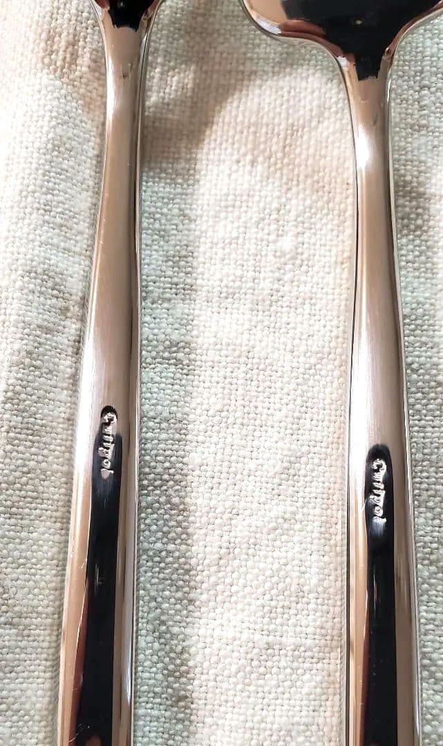 クチポールムーン　ディナー3点×12本セット【正規品】