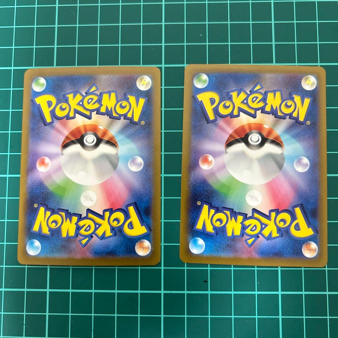 カメックスex SAR SV2a ポケモンカード151 202/165ミュウar