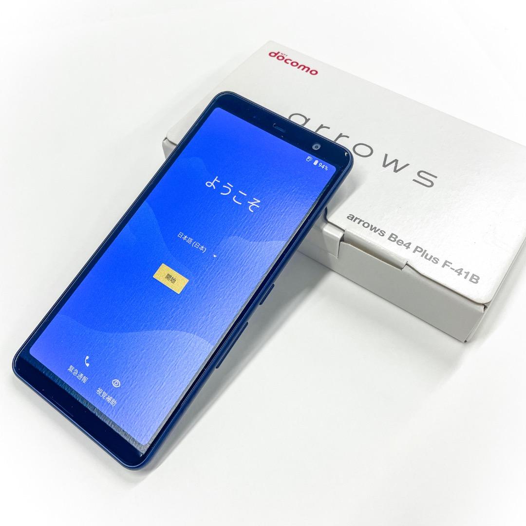 【新品】arrows Be4 Plus F-41B 本体 ブラック