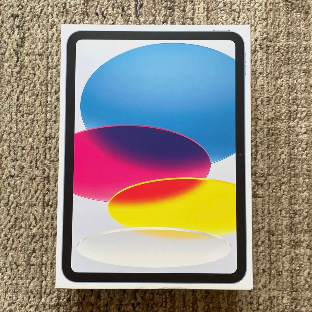 【新品未開封】iPad 128GB 第11世代 (A16) ブルー 2025