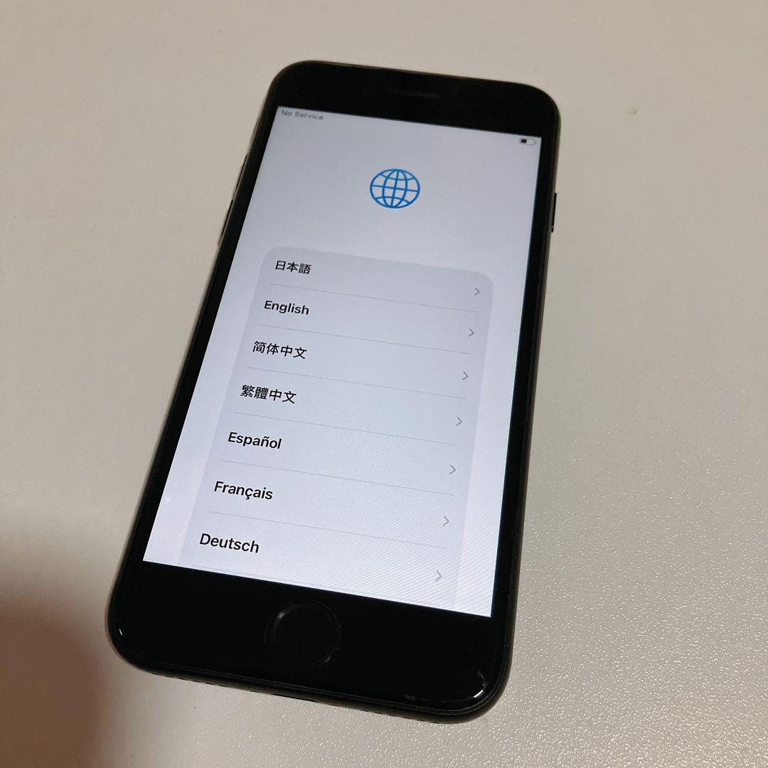 iPhoneSE第2世代 256G