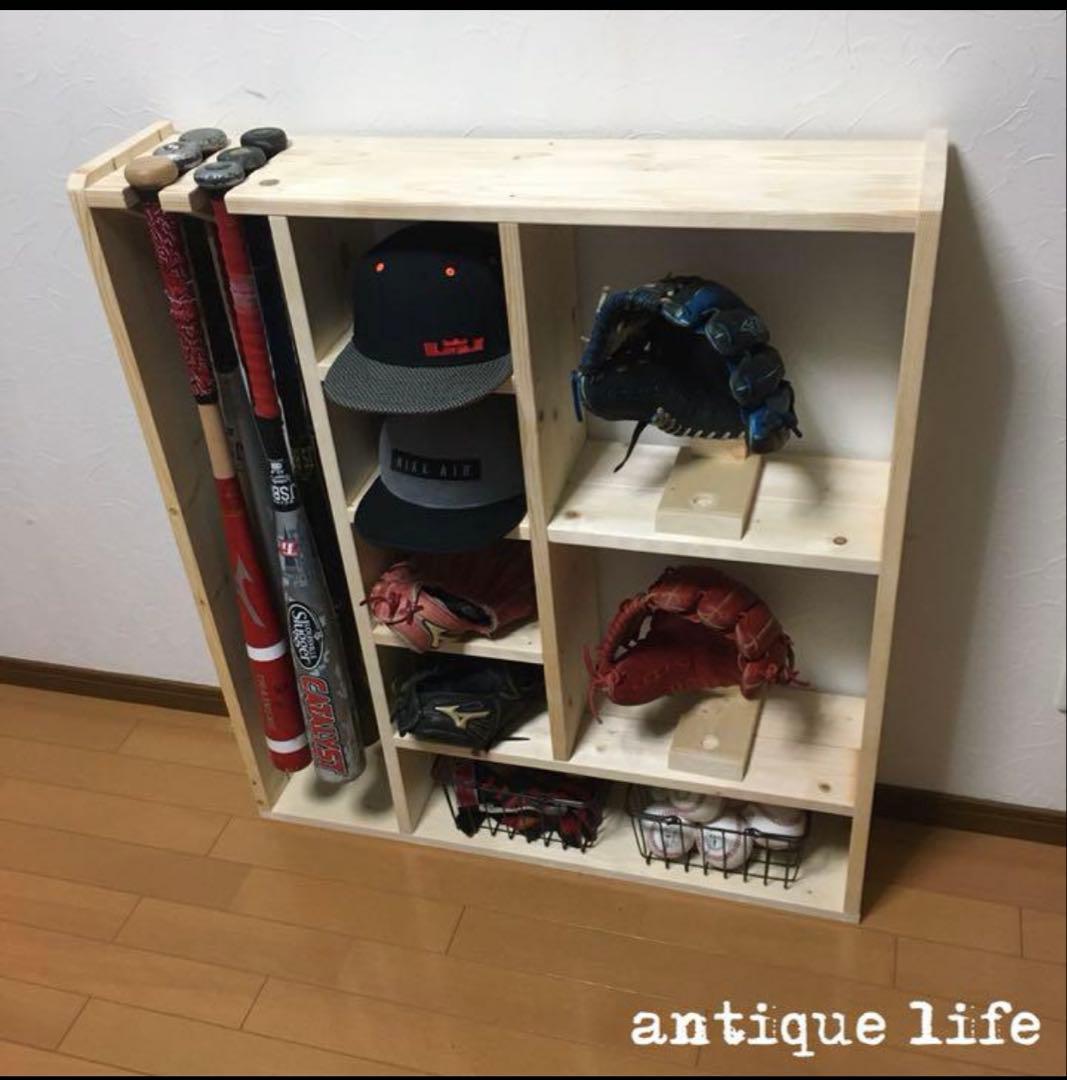 バットスタンド　Bタイプ