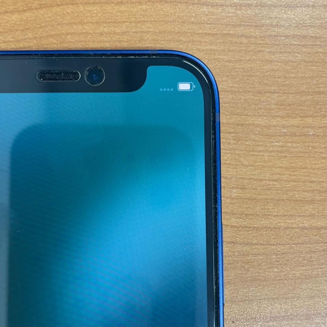 動作確認済み iPhone 12 mini 128GB ID:B1958