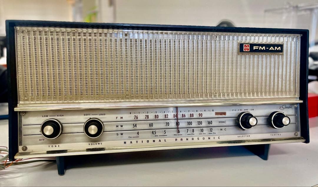 ※希少品※ ナショナル・パナソニック製 真空管ラジオ