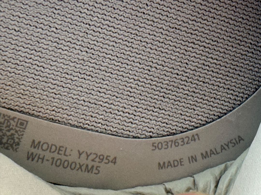 【新品未使用】SONY WH-1000XM5 プラチナシルバー