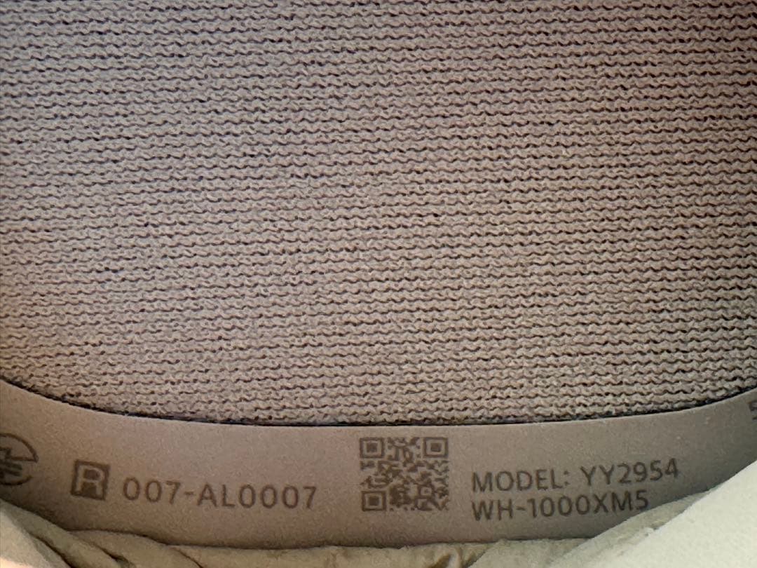 【新品未使用】SONY WH-1000XM5 プラチナシルバー