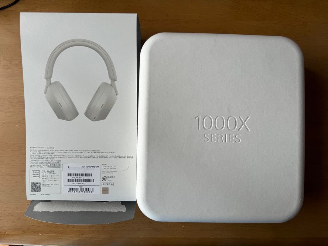 【新品未使用】SONY WH-1000XM5 プラチナシルバー