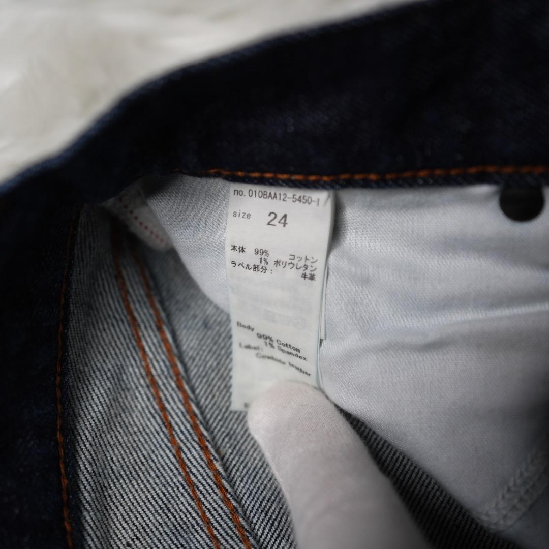 ✨極美品・完売品✨MOUSSY マウジー MVS One Wash FLARE