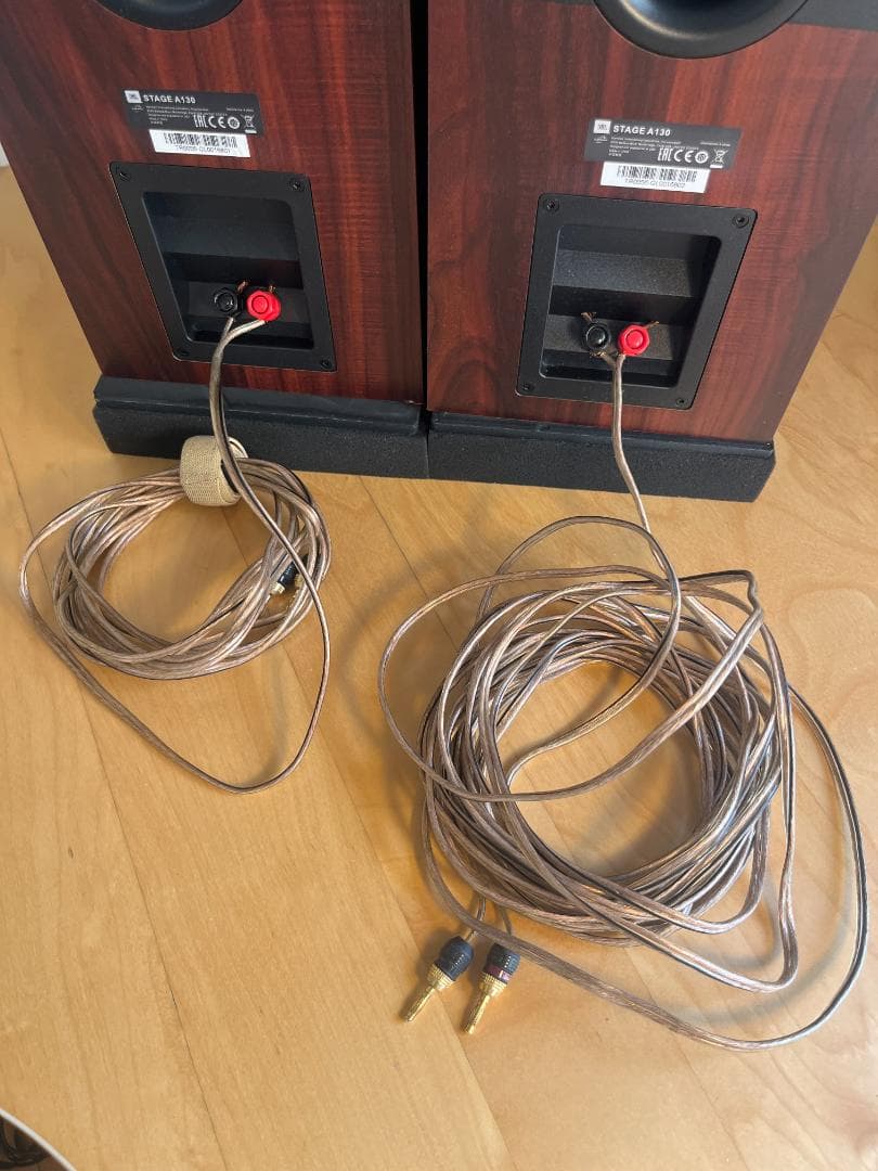 JBL Stage A130 スピーカー ウッド仕上げ