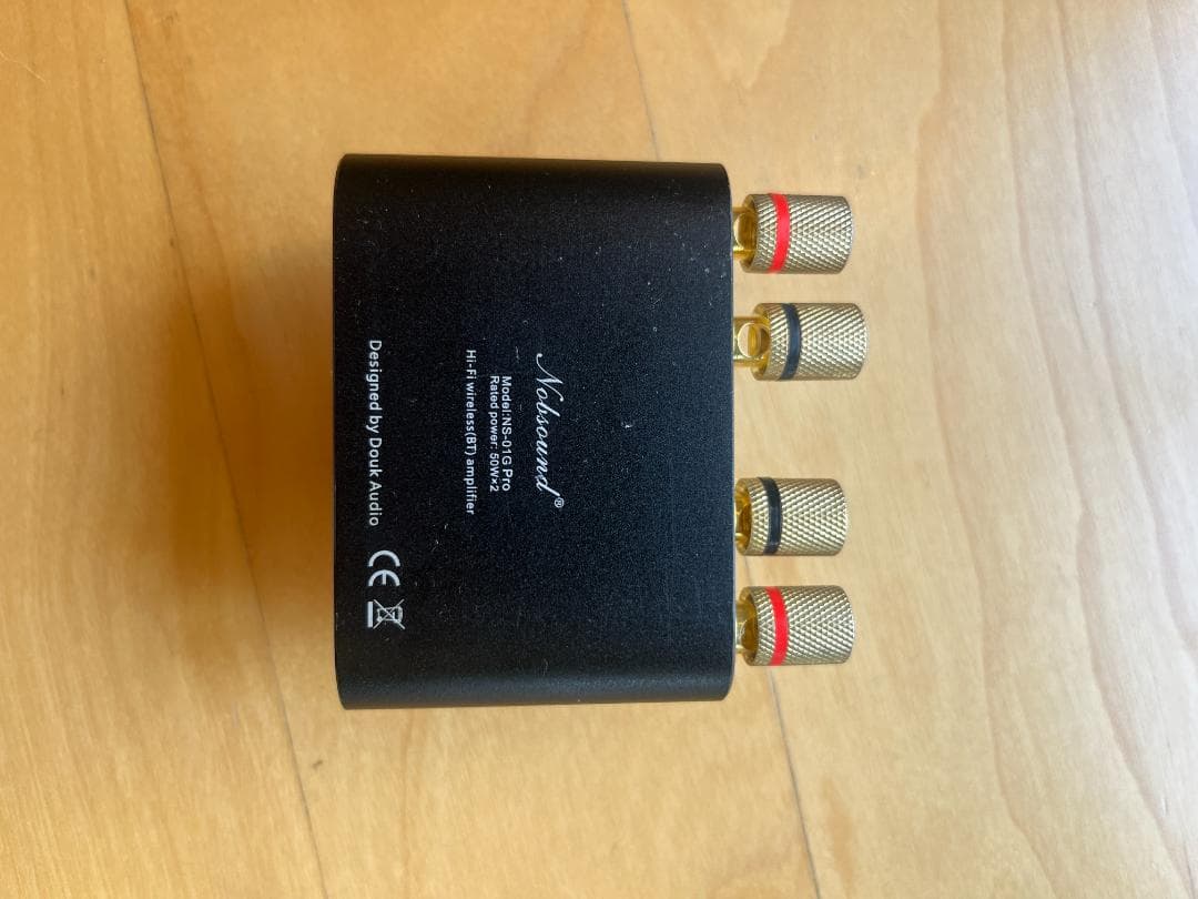 JBL Stage A130 スピーカー ウッド仕上げ