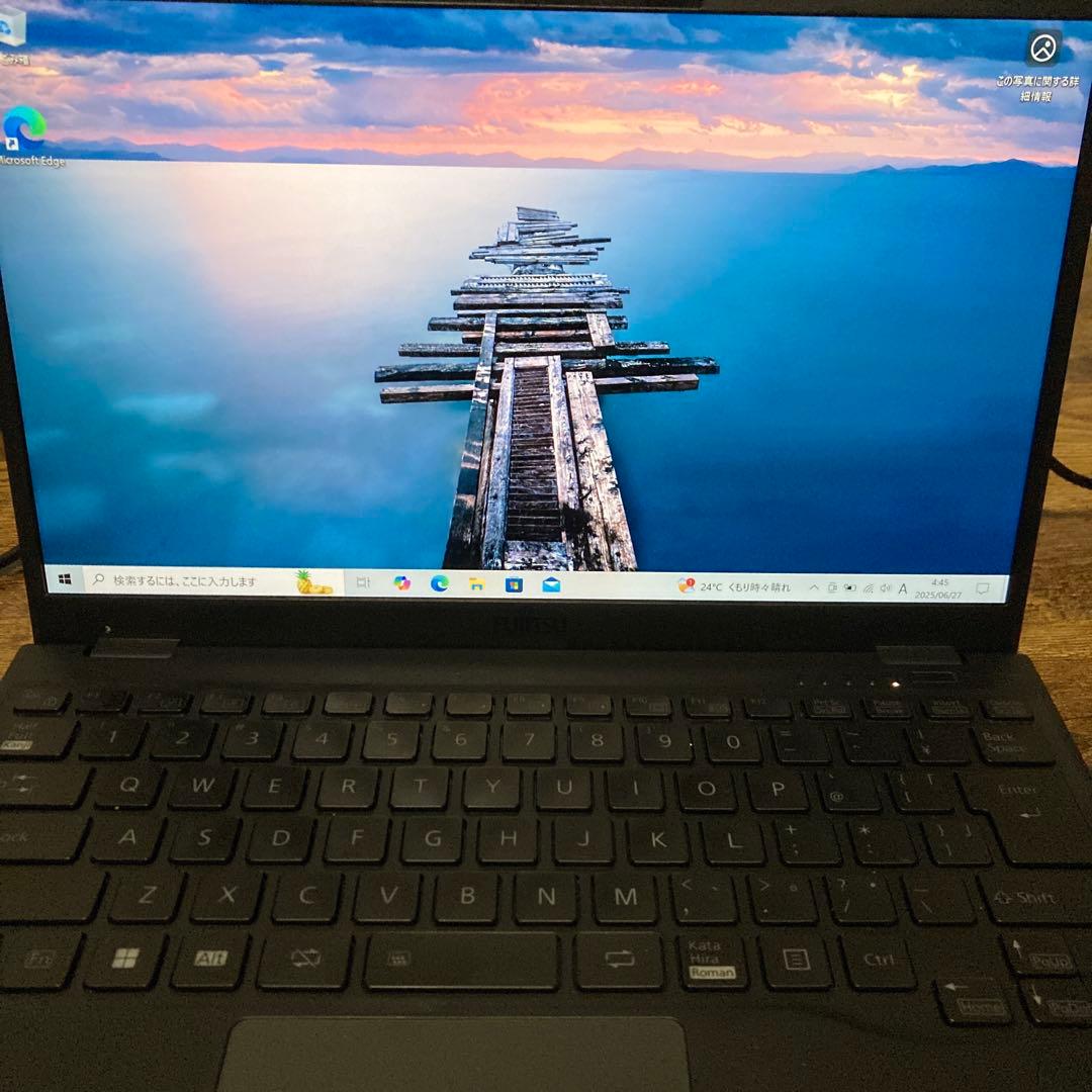 13.3型 FMV Zero WU4/G2 i7 メモリ16GB SSD1TB