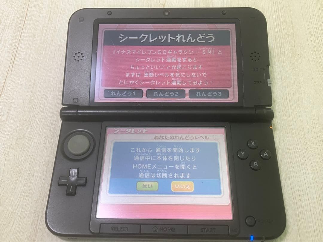 3DS イナズマイレブンGO GO2 ギャラクシー ビックバン ライメイ 2本