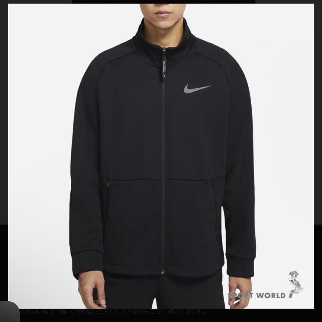 新品　タグ付　定価19,000円Nike ProBlack セットアップ（ L）
