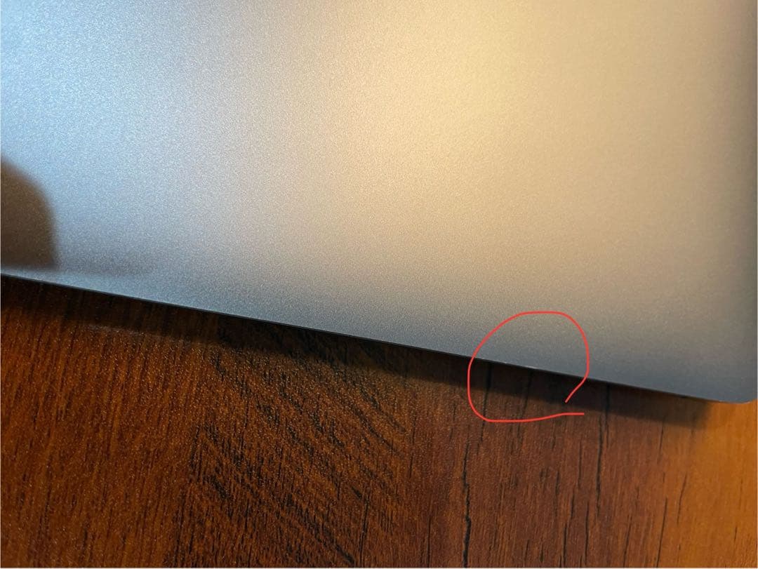 MacBook Air M1スペースグレイ+ LOE 覗き見防止保護フィルム