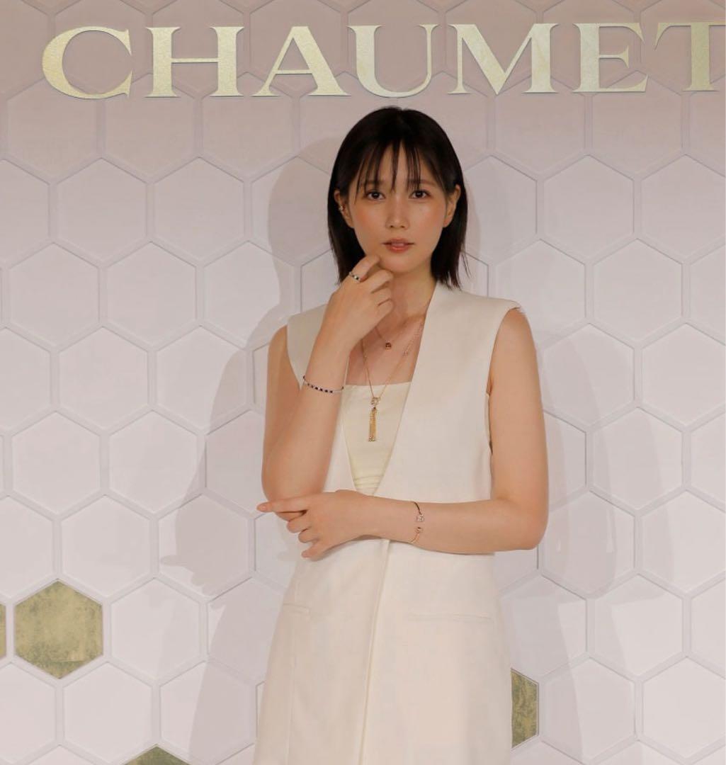 【美品】サイズ51 CHAUMET Bee de Chaumet WG 2.5m