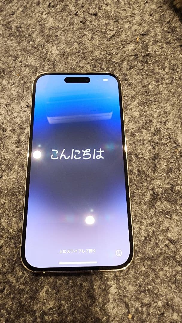 週末限定！Apple iPhone 14 Pro シルバー 本体