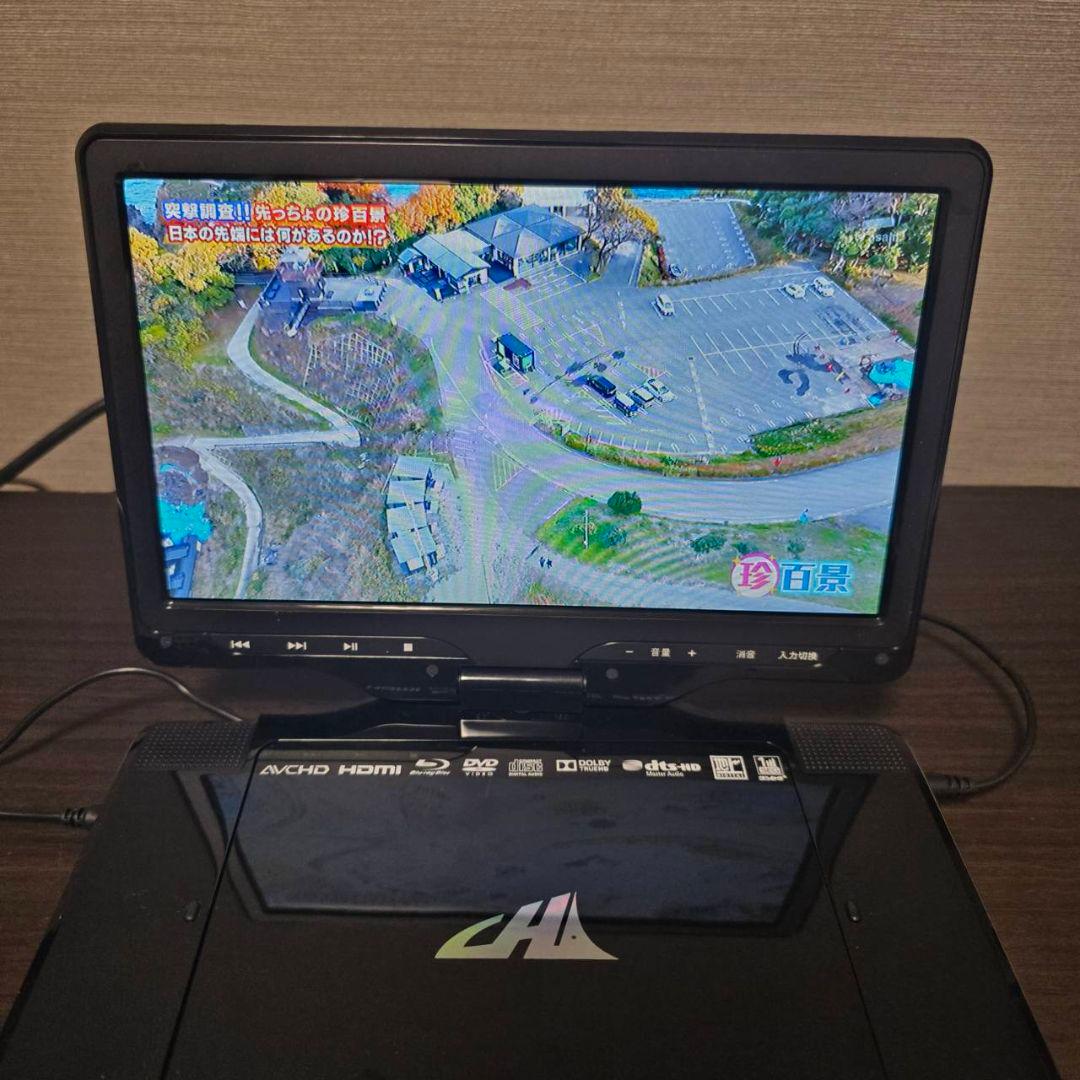 フルセグ内臓ブルーレイプレイヤーAVOX APBD-F1070HK