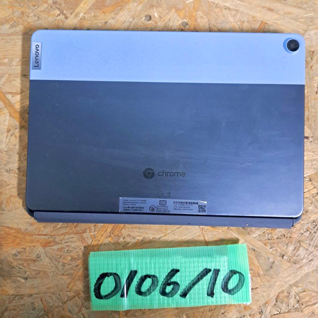 レノボ Chromebook IdeaPad Duet 動作OK ZA6F002