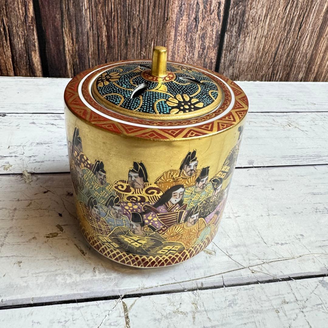 九谷焼 香炉 三十六歌仙 香器 仏具 陶器 美術保存作家