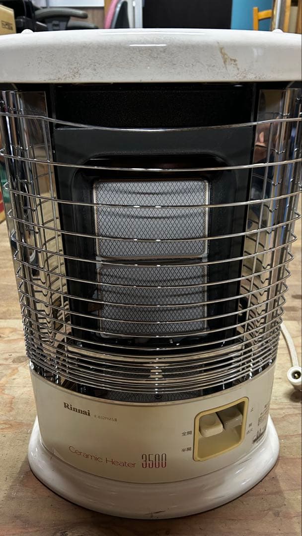 リンナイ　ガス赤外線ストーブ　R-852PMSⅢ