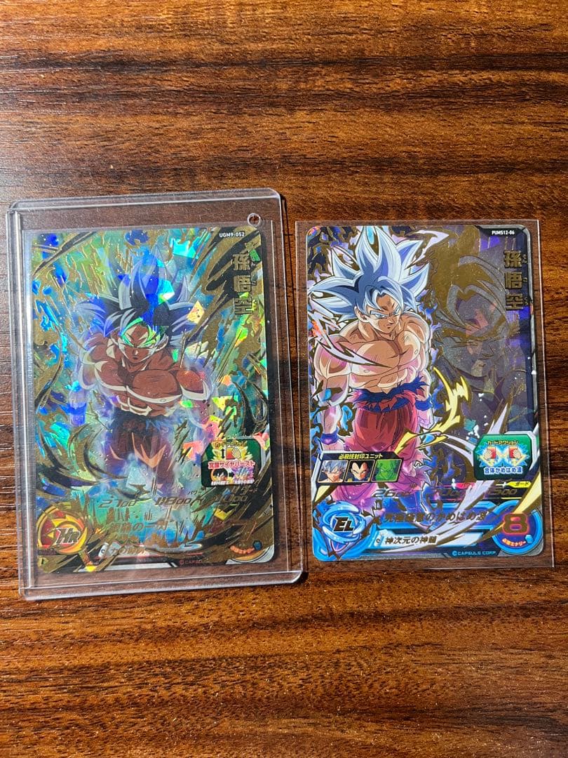 ドラゴンボールヒーローズ まとめ売り 引退品