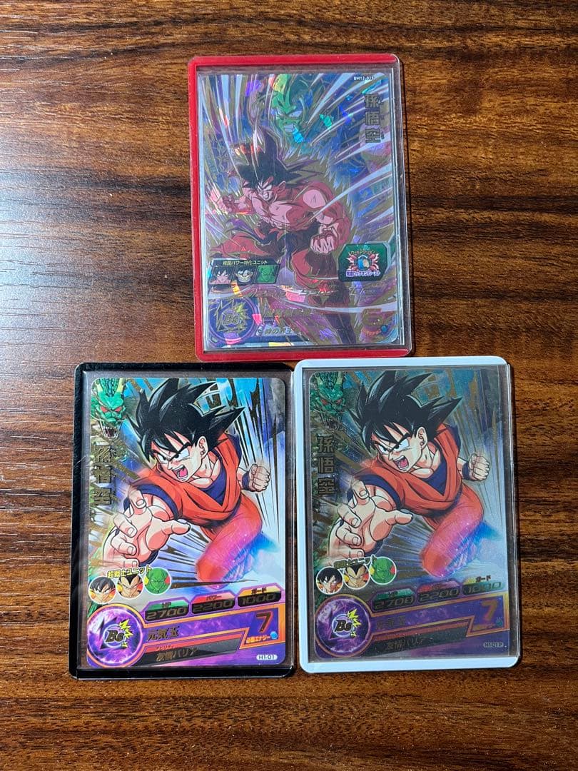 ドラゴンボールヒーローズ まとめ売り 引退品