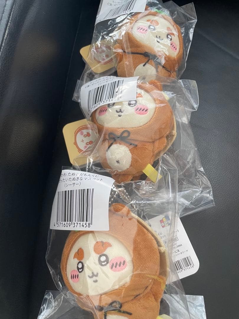 ちいかわ　たぬきだもんくじ　A賞うさぎ　B賞コンプ　C賞ちいかわなど5種　おまけ