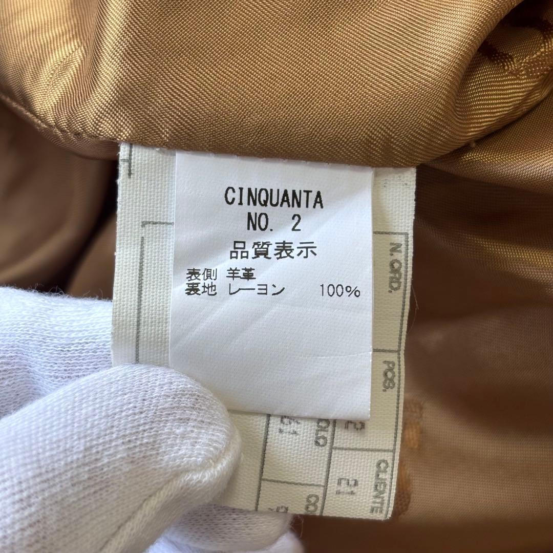 【美品】チンクアンタ ラムレザーシングルライダースジャケット ブラック 46