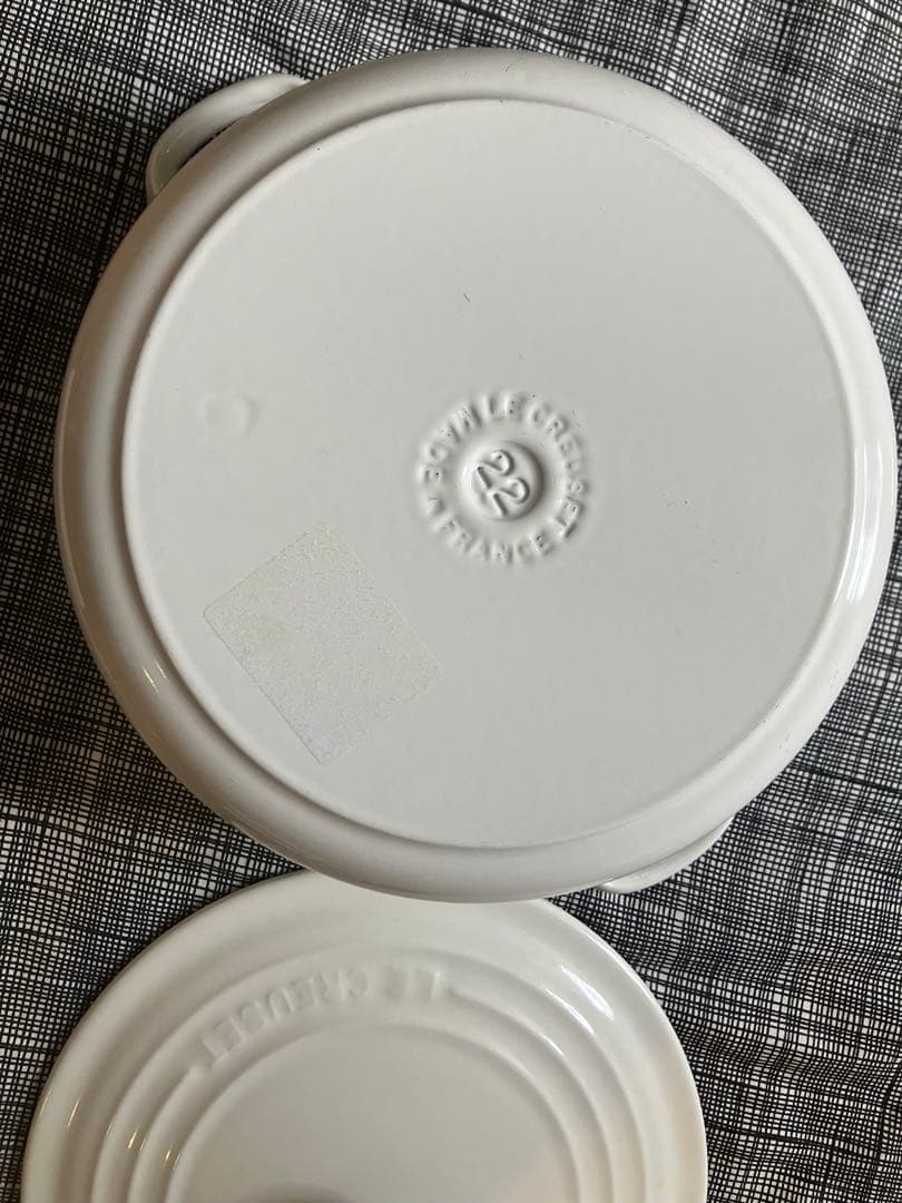 【未使用品】LE CREUSET ココット・ロンド 22cm ホワイト