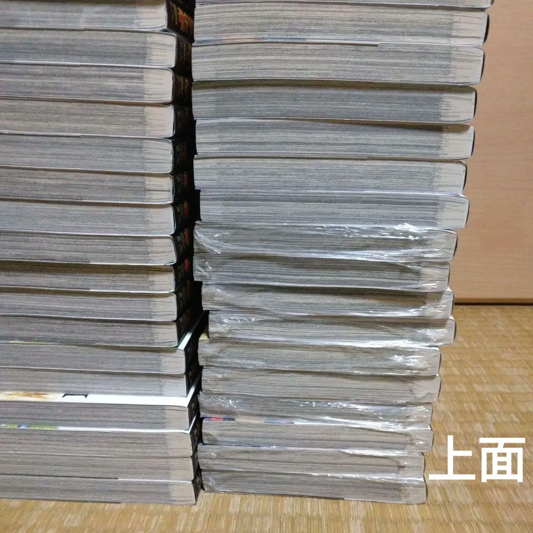 キングダム全巻　美品　1-78巻