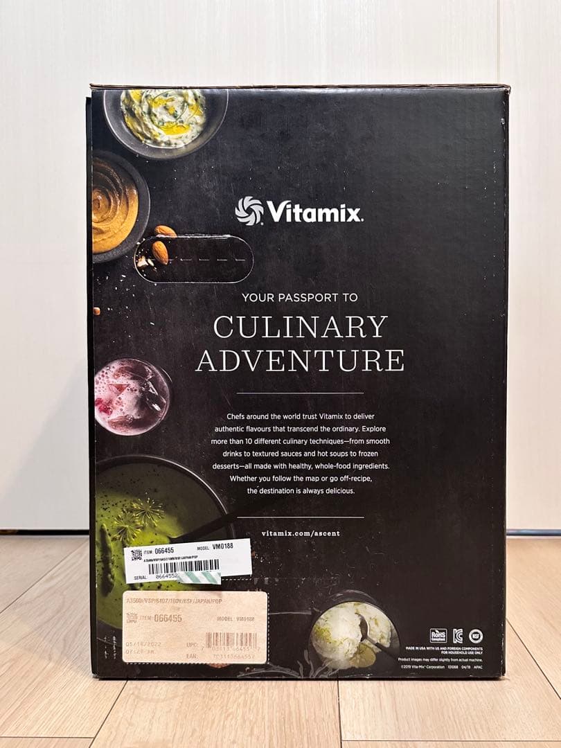 【最上位機種】Vitamix A3500i ジューサー・ミキサー