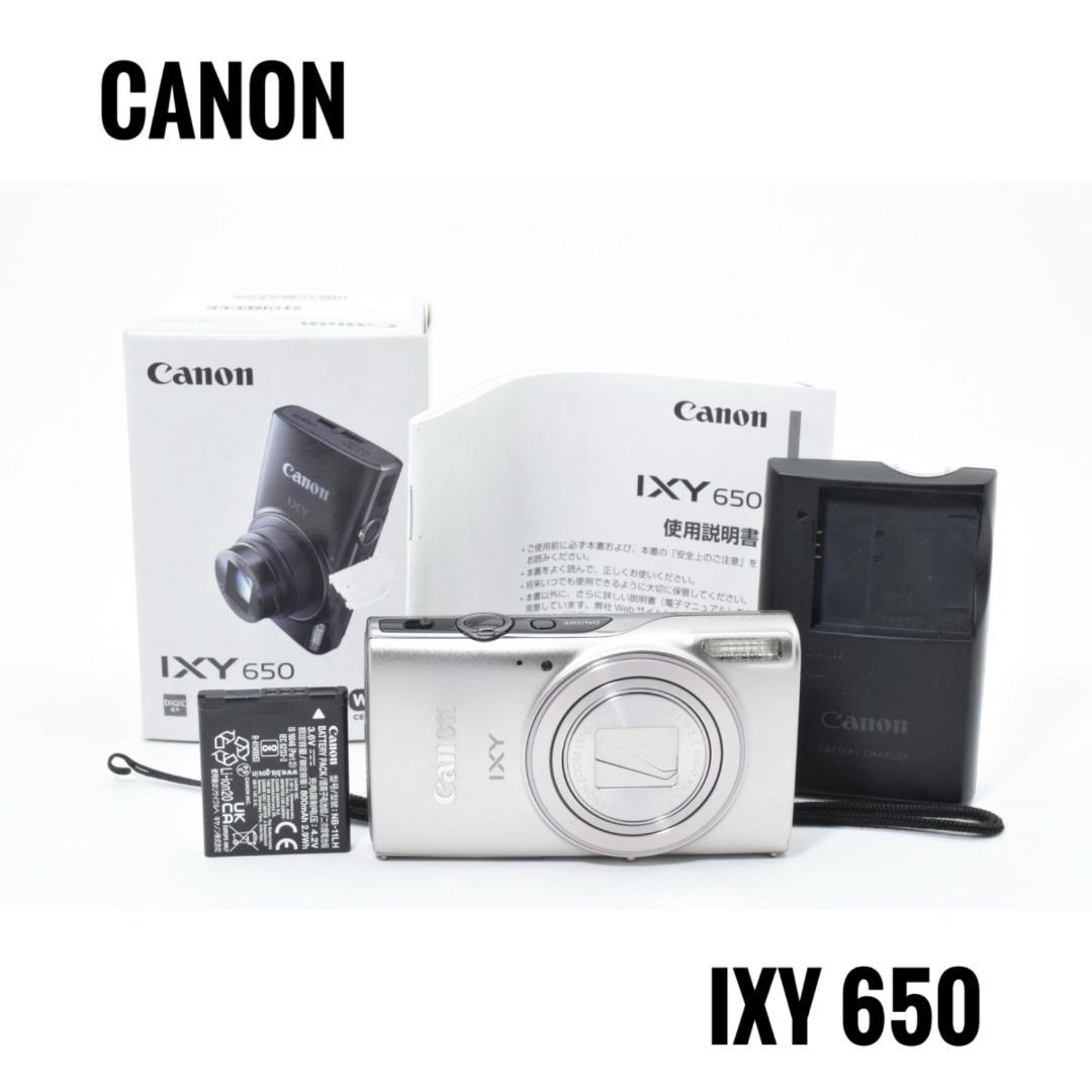 【美品】キヤノン CANON IXY 650 コンパクトデジタルカメラ