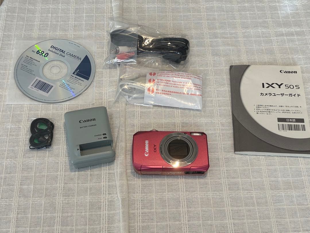 CANON IXY50S コンパクトデジタルカメラ ピンク