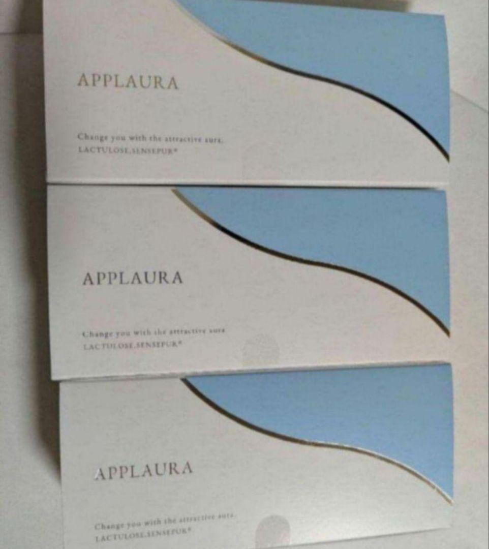 アプローラ　カイゲンファーマ　3箱