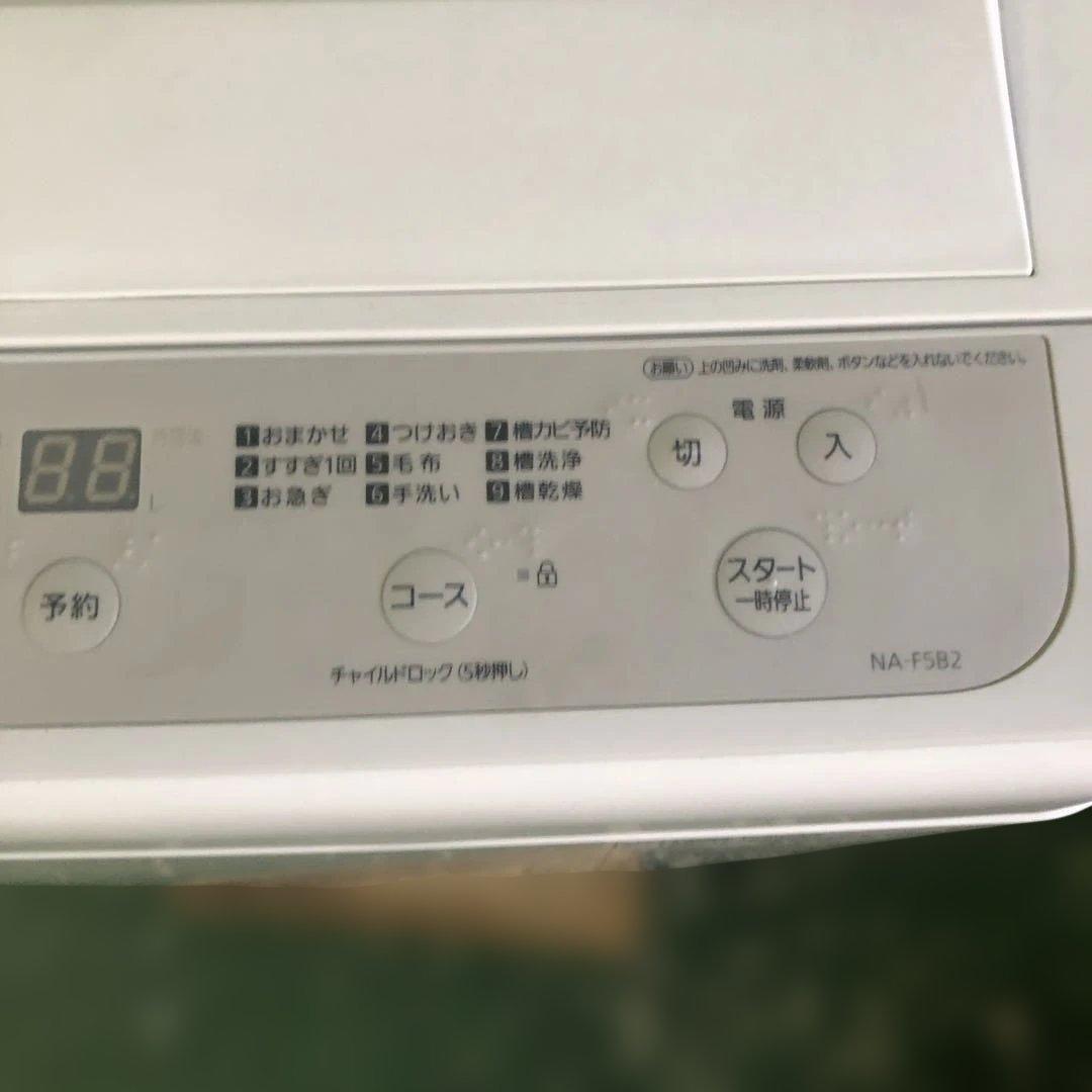 Panasonic パナソニック 洗濯機 5kg 2024年製 生活家電