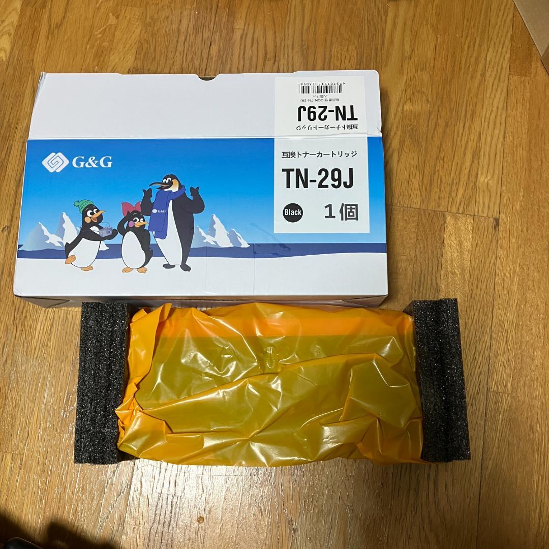 【トナー・ドラム新品】ブラザー レーザープリンタ MFC-L2730DN