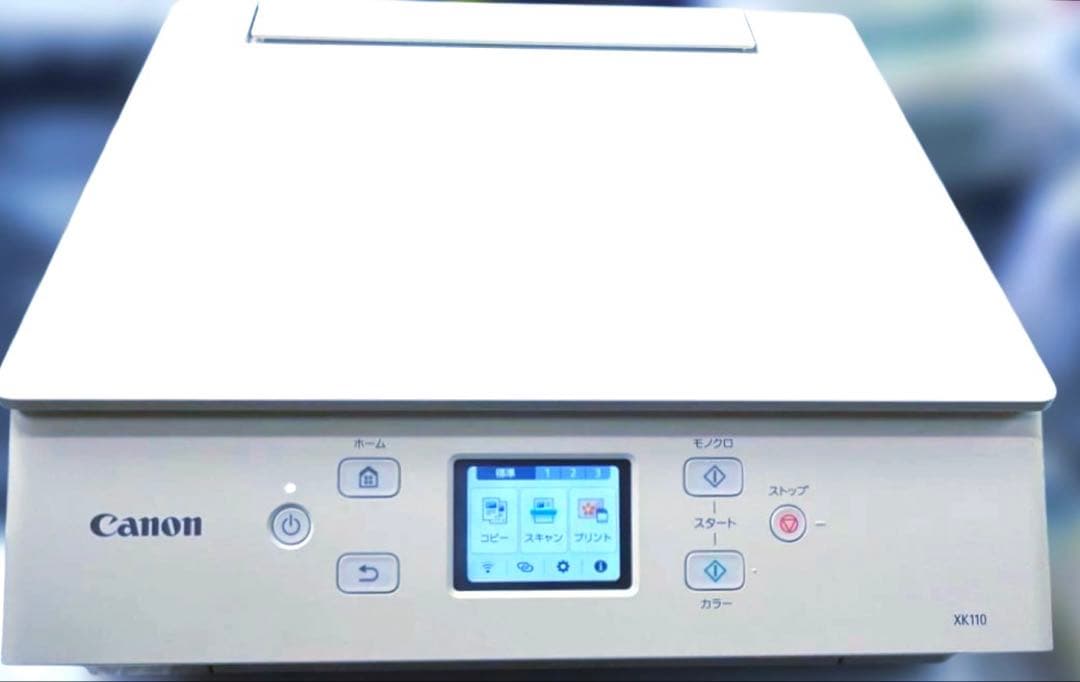 CANON PIXUS XK110インクジェットプリンター