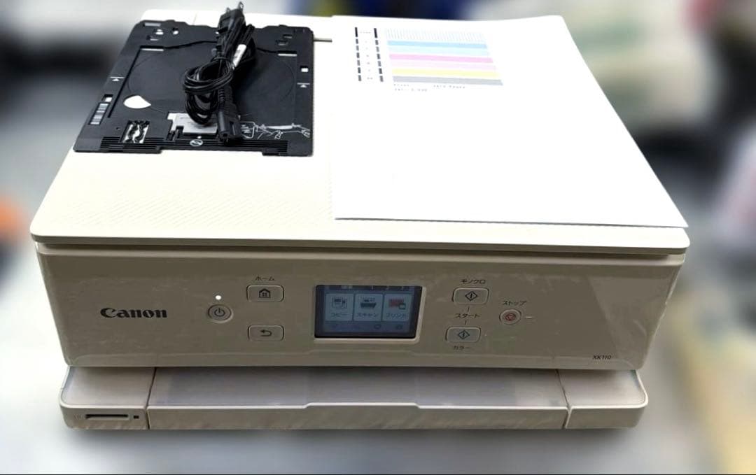 CANON PIXUS XK110インクジェットプリンター
