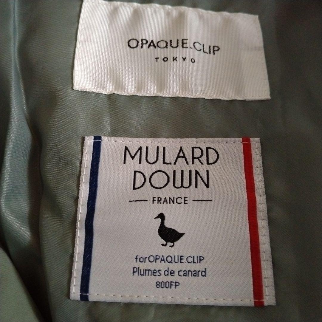 【ミュラー】未使用 タグ付き 洗える L フーディー ダウン ジャケット コート