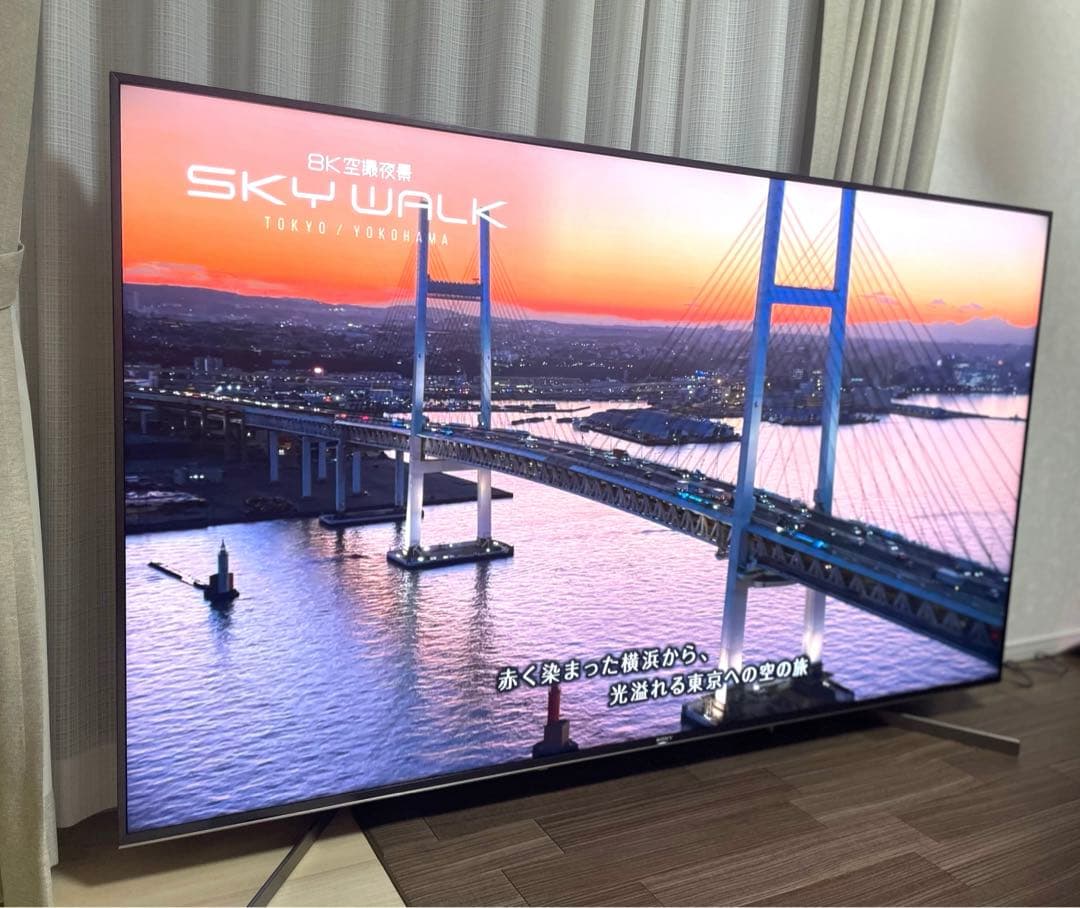 美品　SONY　BRAVIA 75インチ　4k 液晶テレビ