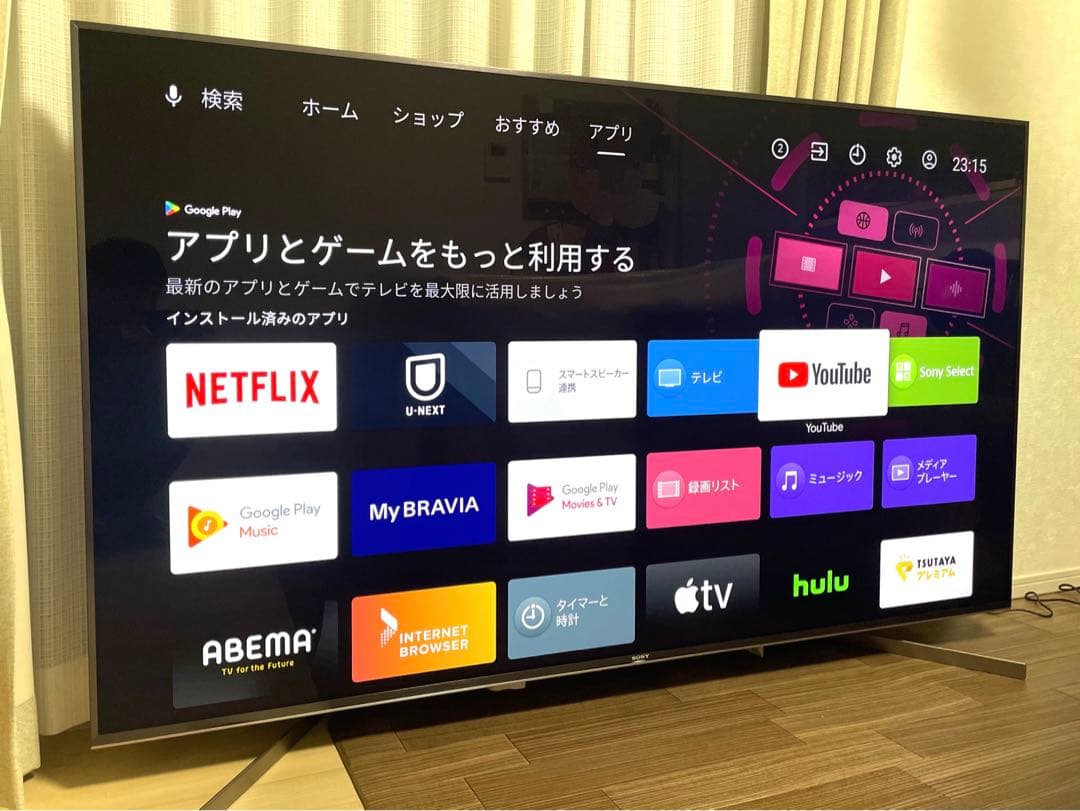 美品　SONY　BRAVIA 75インチ　4k 液晶テレビ