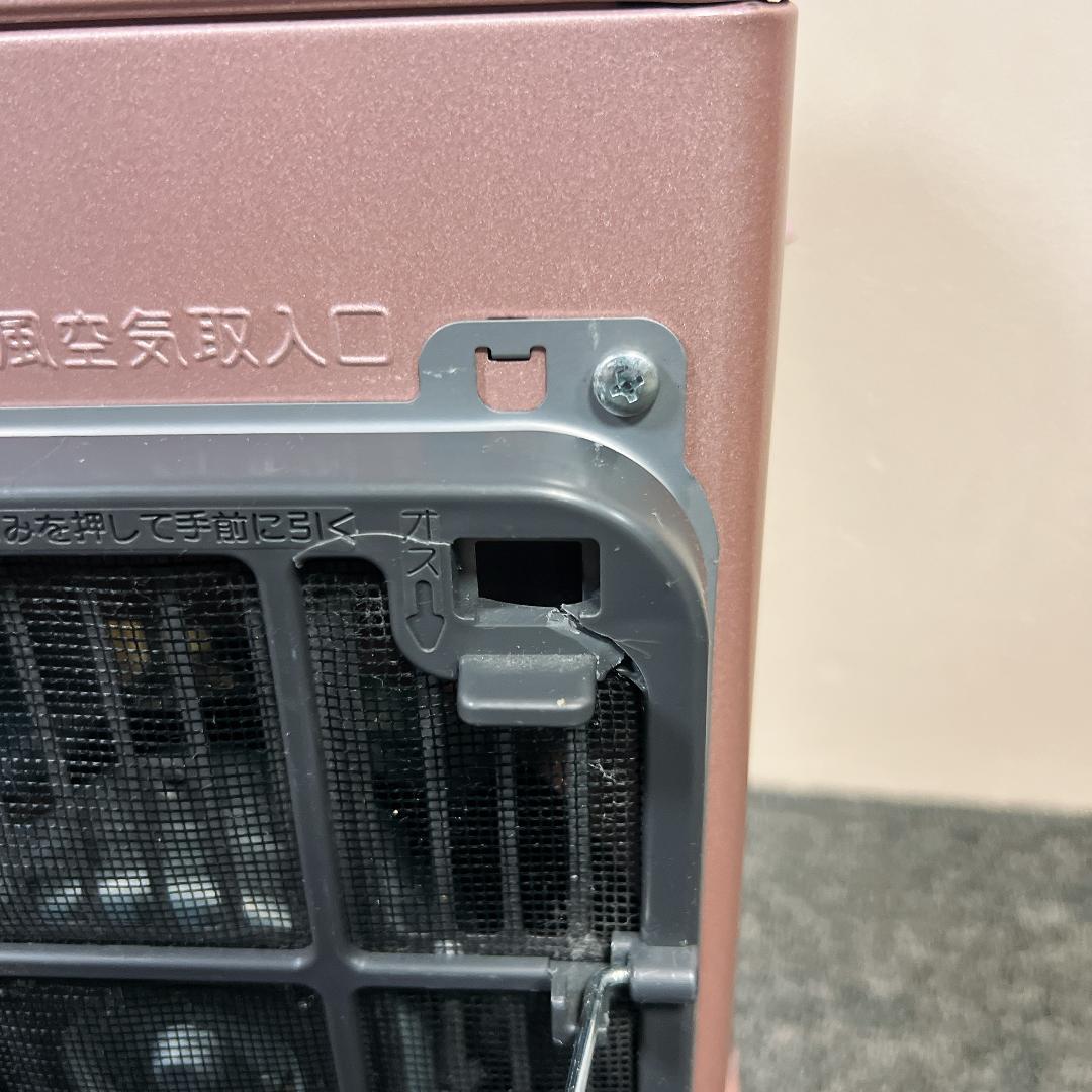 希少　ピンク　ダイニチ　石油ファンヒーター FW-256S　ブルーヒーター