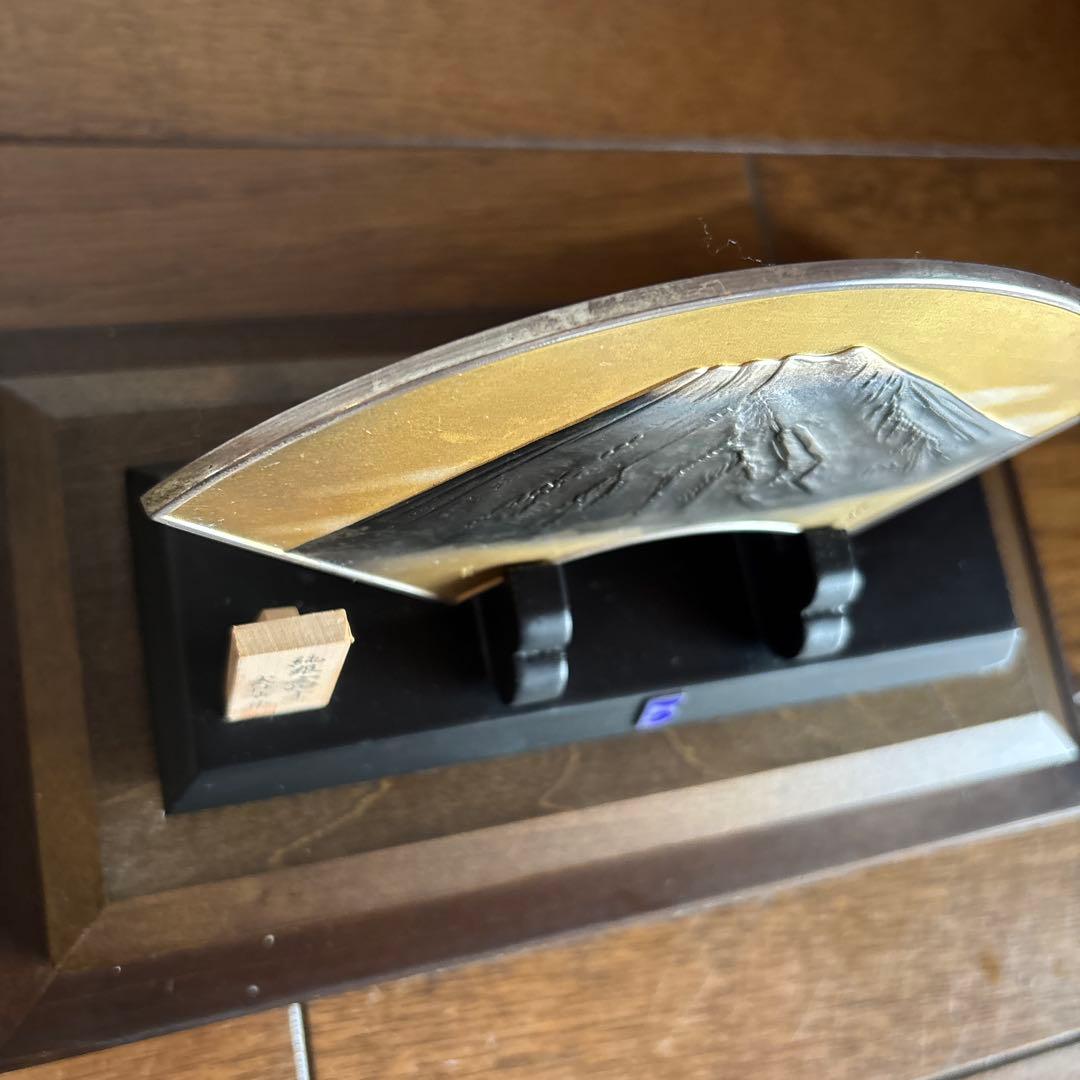 武比古 純銀 富士